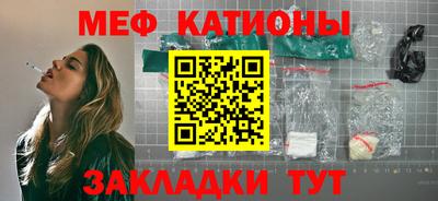 МДПВ Бузулук