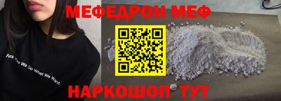 МДПВ Бузулук