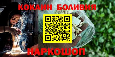 каннабис Гагарин