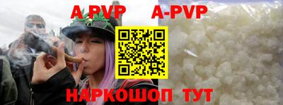 МДПВ Бузулук