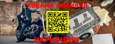 мескалин Бугуруслан
