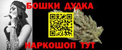 МДПВ Бузулук