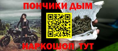 мескалин Бугуруслан