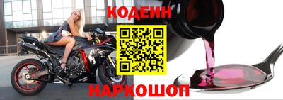 соль ск Будённовск