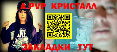 мескалин Бугуруслан