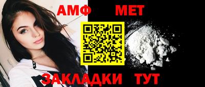 МДПВ Бузулук