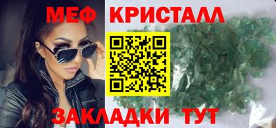 соль ск Будённовск