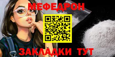 МДПВ Бузулук